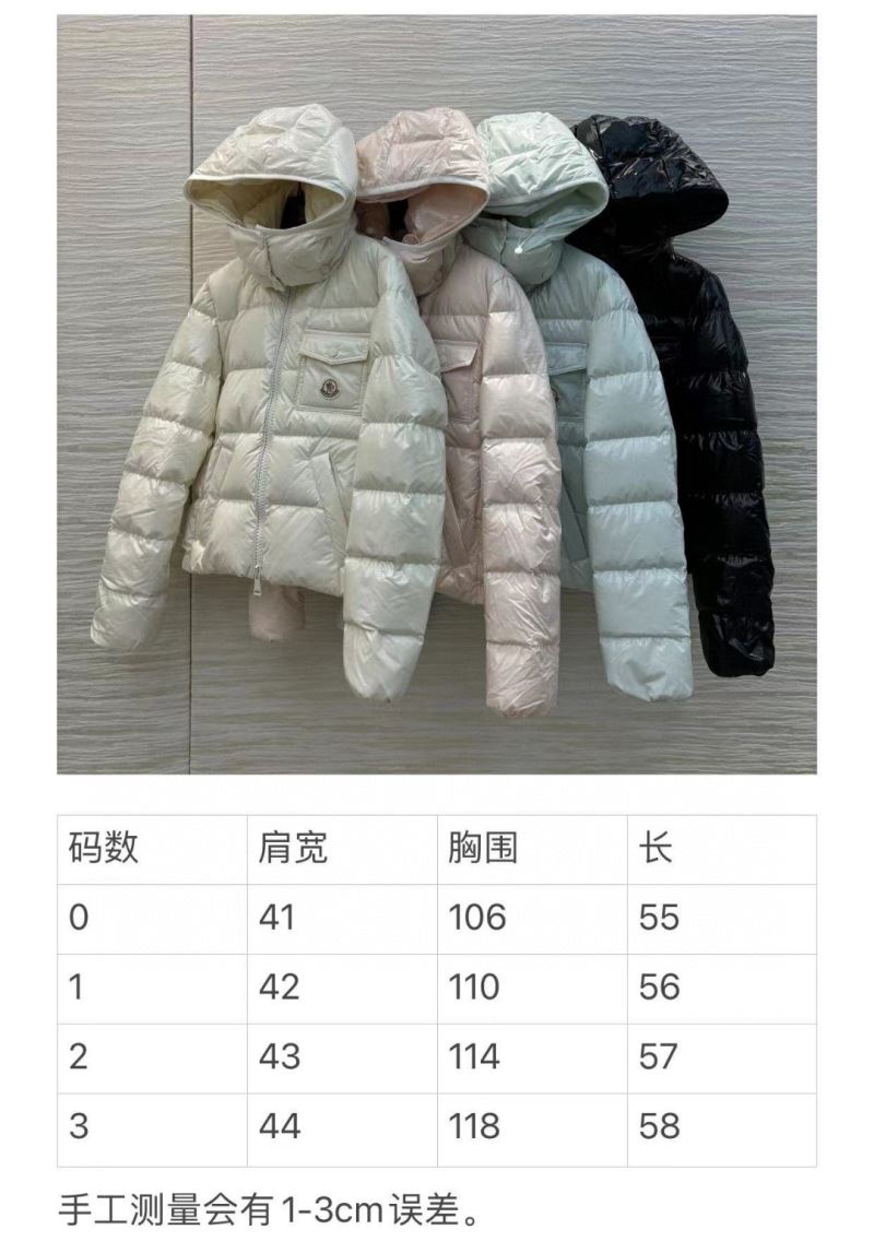 Moncler Down Jackets